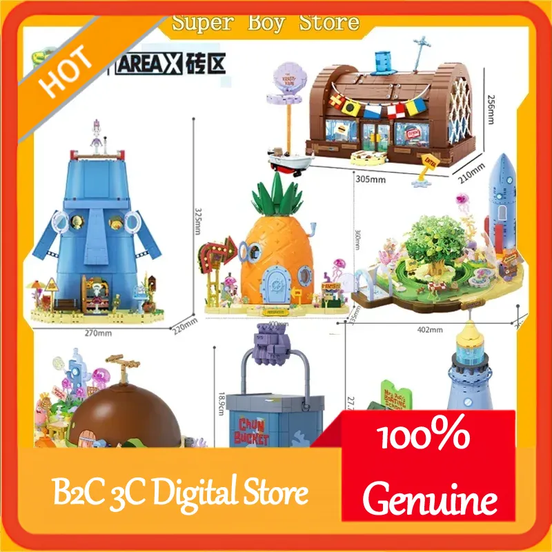 Kids Toys Box - Areax Spongebob Bikini Bottom Yapı Taşı