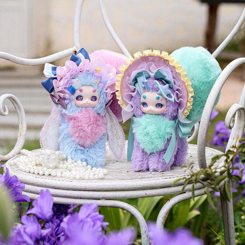 Kids Toys Sale - Tutulong V7 Dream Journal Serisi Gizemli