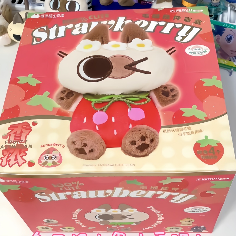 Kids Toys Box - Gerçek Siyam Kedisi Meyveli Azukisan Serisi
