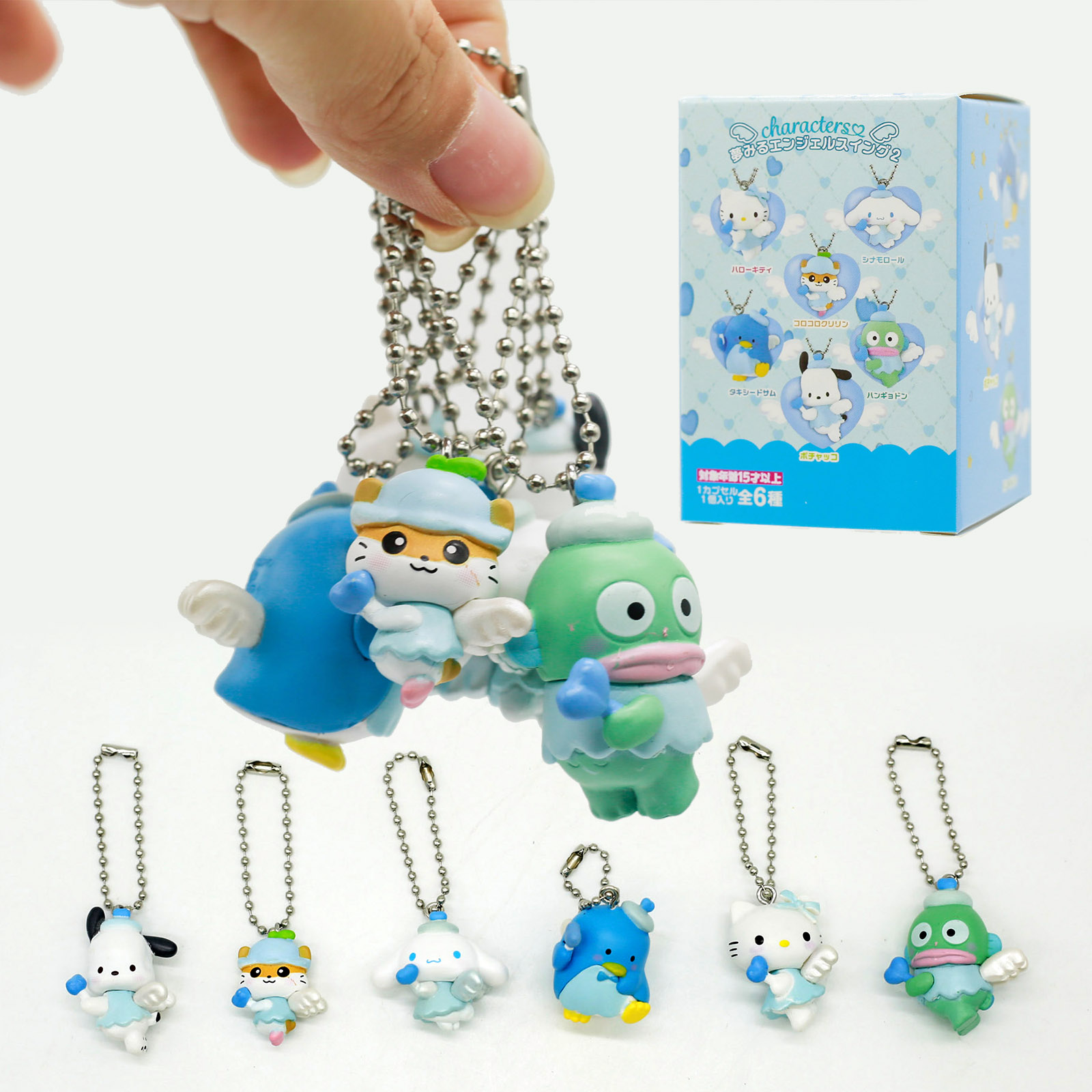 Kids Toys Box - Sanrio Karakterleri Kawaii Şekil Anahtarlık Hello