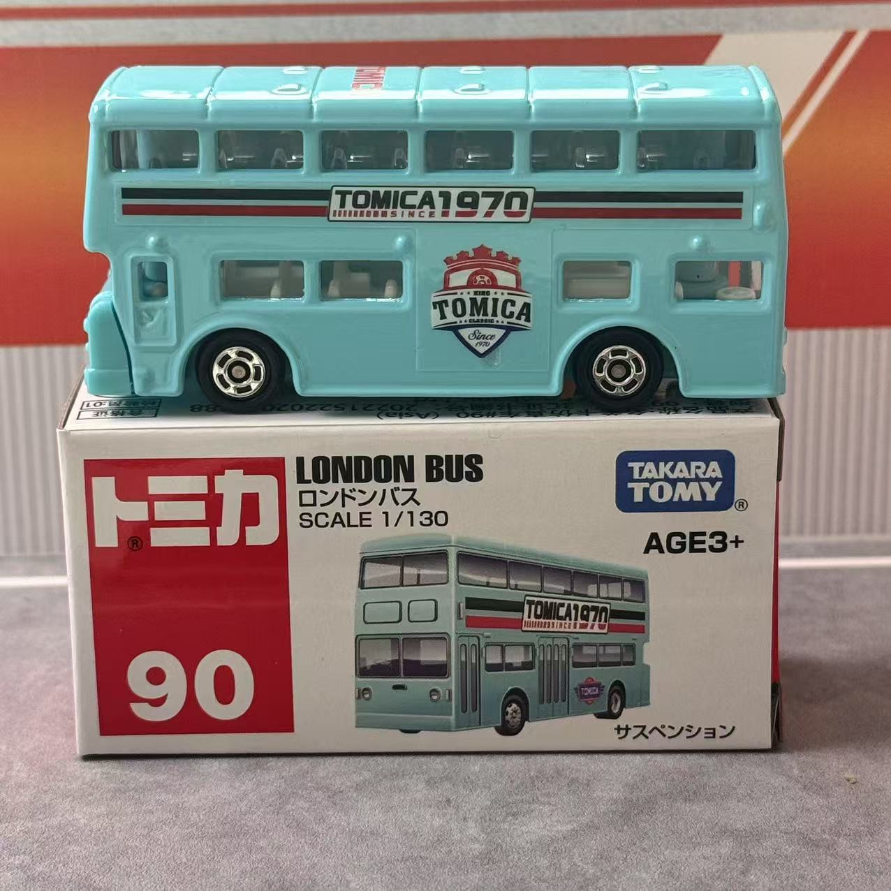 Kids' Toy - Takara Tomy Tomica Asya 120 No.90
