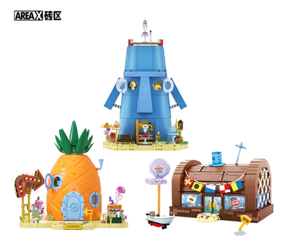 Areax Spongebob Bikini Bottom  - Kids Toys Box incelemesi ve fiyatı