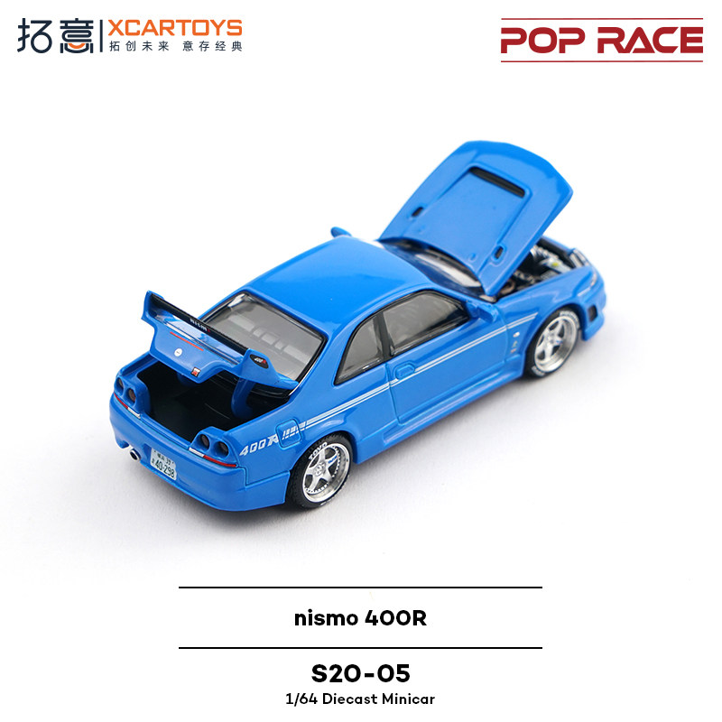 XCARTOYS POP RACE 1/64 Nismo 4 - Kids' Toy incelemesi ve fiyatı