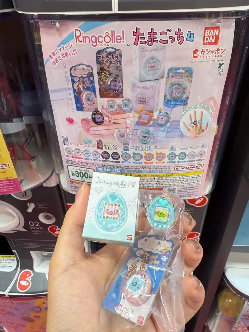 Stokta Orijinal Bandai Tamagot - Bandai Model Tamagotchi incelemesi ve fiyatı