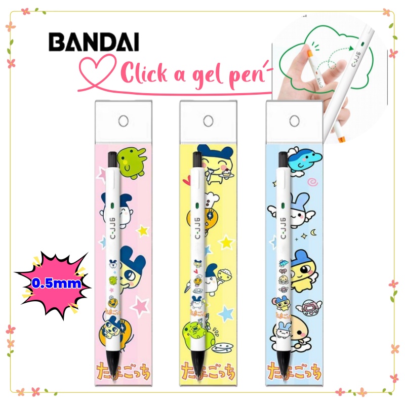 Yeni Tamagotchi Yüksek Kalitel - Bandai Model Tamagotchi incelemesi ve fiyatı