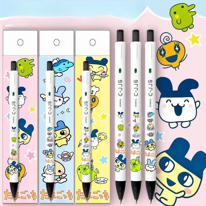 Yeni Tamagotchi Yüksek Kalitel - Bandai Model Tamagotchi incelemesi ve fiyatı