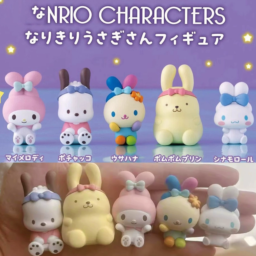 Kawaii Sanrio Karakterleri Kap - Kids Toys Under 1 Year incelemesi ve fiyatı