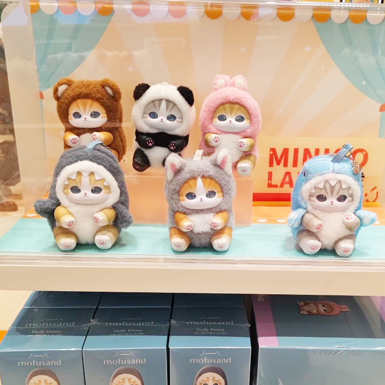 Yeni Mofusand Vinil Serisi Oyu - Kids Toys Box incelemesi ve fiyatı