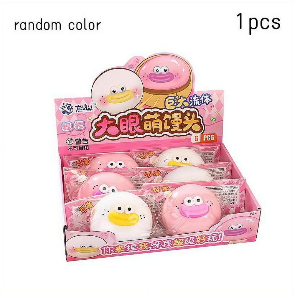 Yavaş Yükselen Sevimli Oyuncak - Kids Toys Dumplings incelemesi ve fiyatı
