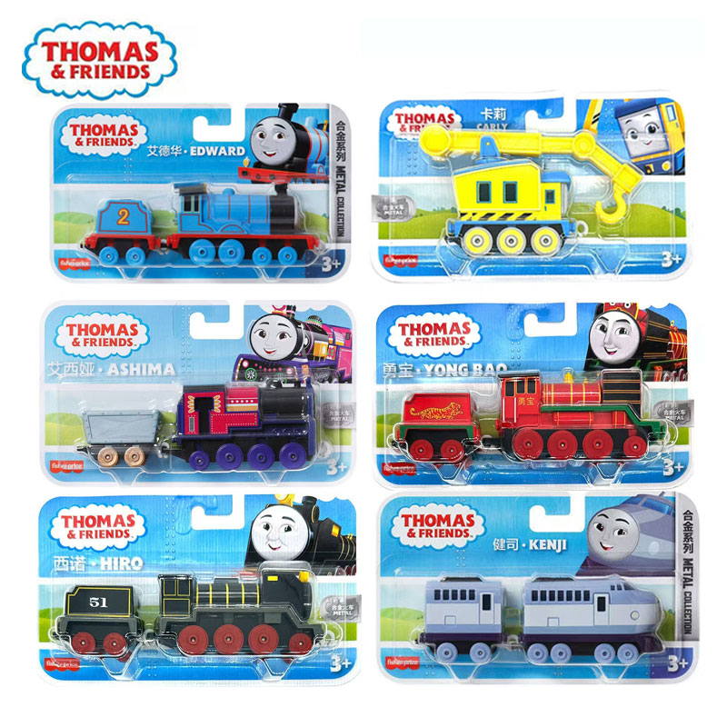 Thomas & Friends Diecast Train - Kids Toys Play Thomas And Friends incelemesi ve fiyatı