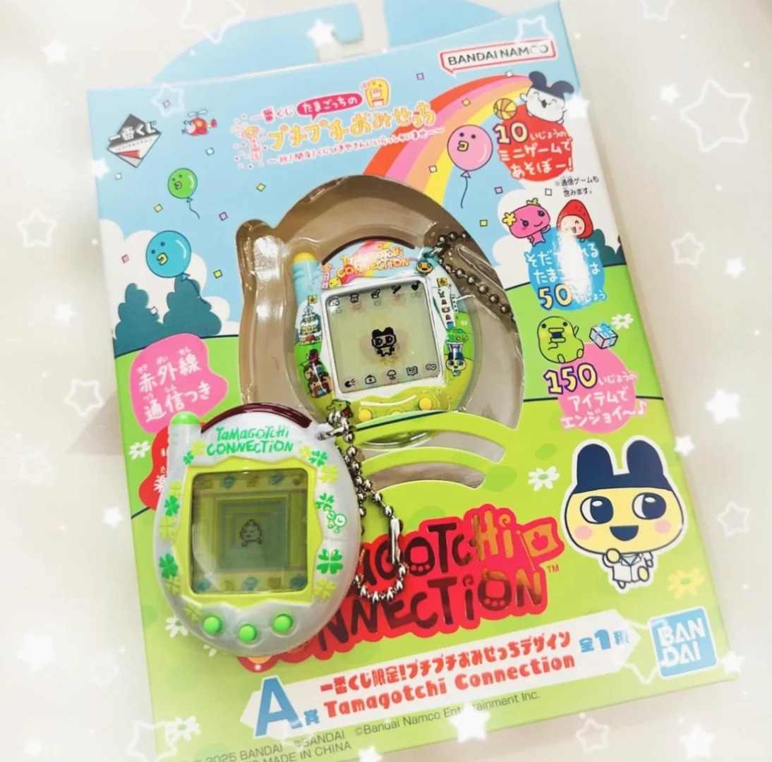 Bandai Tamagotchi Connection V - Bandai Model Tamagotchi incelemesi ve fiyatı