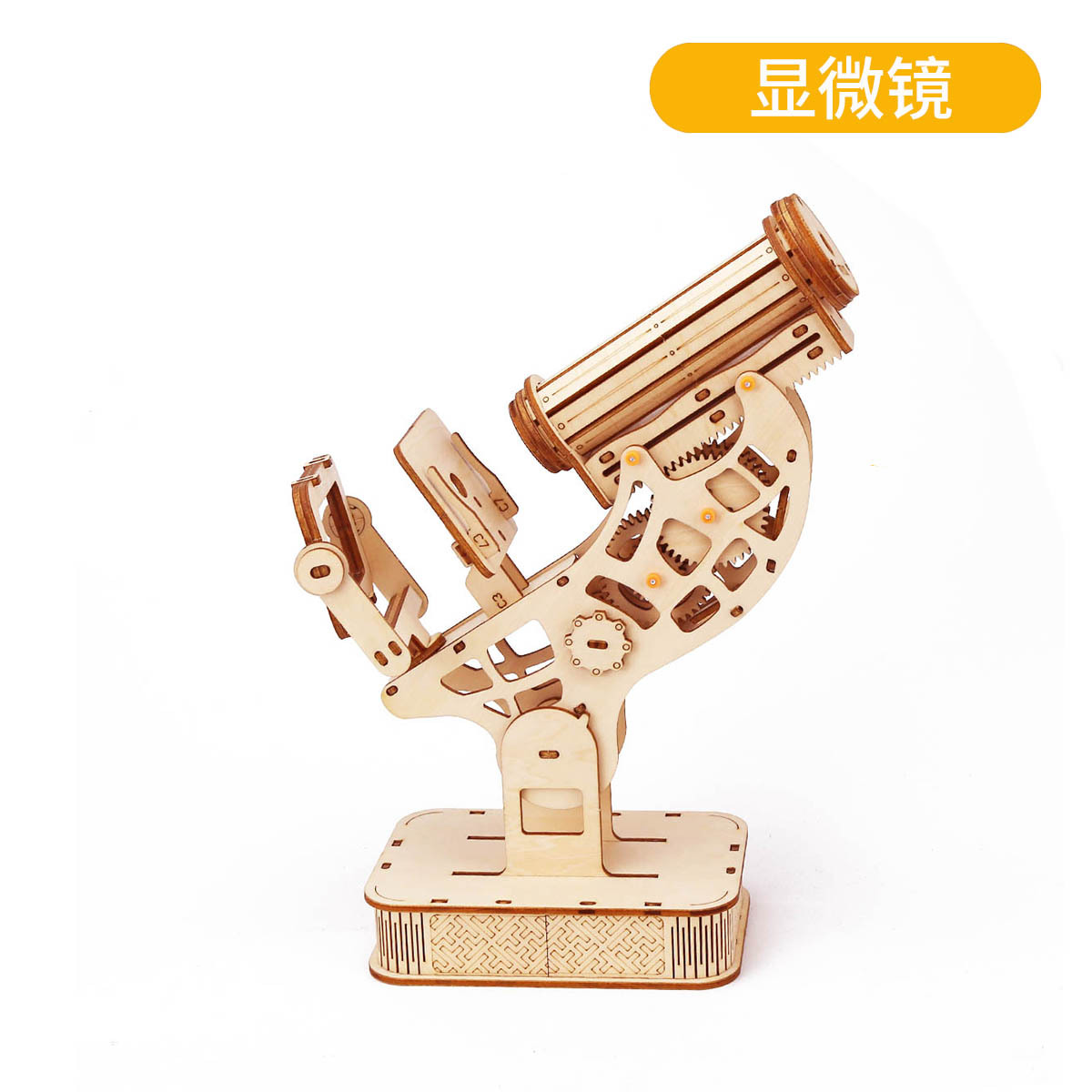 3D Ahşap Bulmaca Mikroskop Mod - Microscope Kids Science incelemesi ve fiyatı