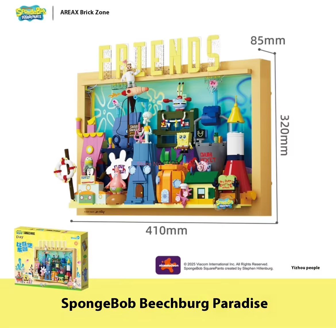 Resmi Area-X Sünger Bob Kare P - Kids Toys Box incelemesi ve fiyatı